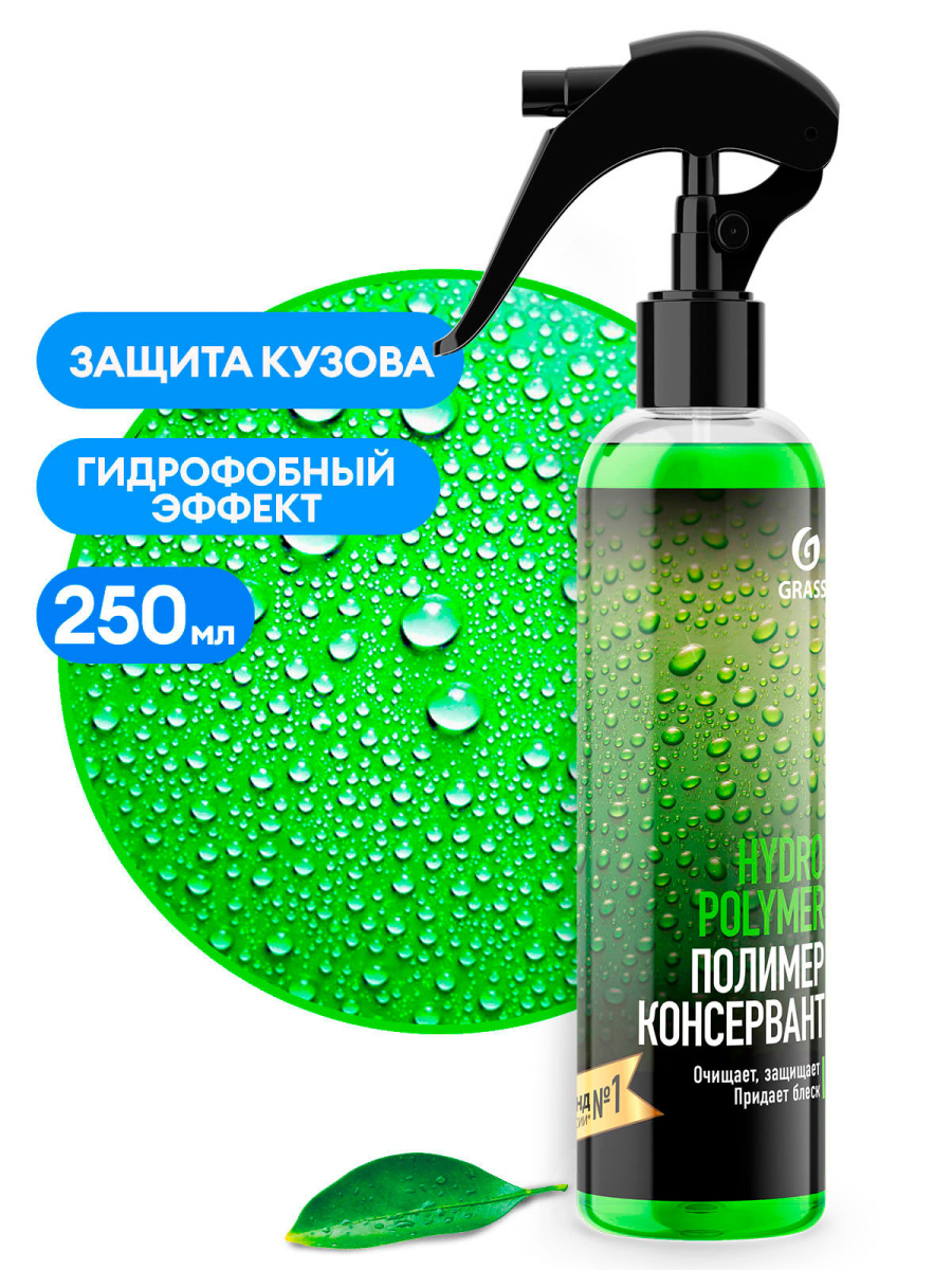Krn 2at