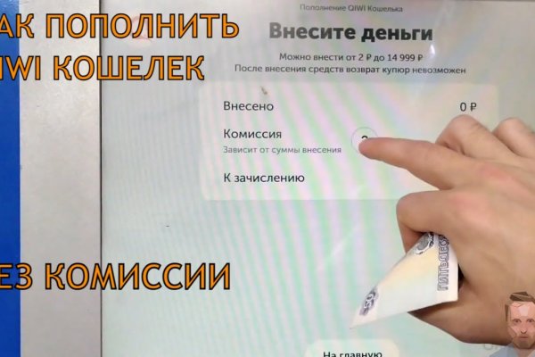 Ссылки на дарк нет