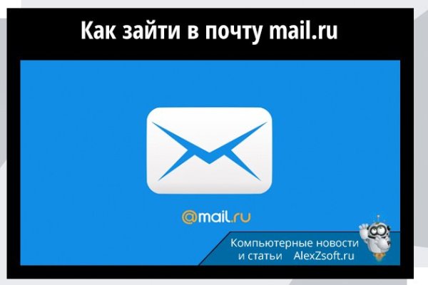 Кракен оригинальная ссылка для тор