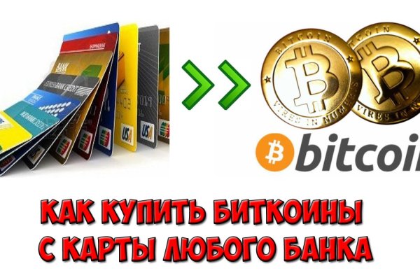 Маркет плейс кракен маркетплейс