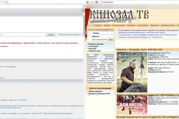 Кракен как зайти ссылка