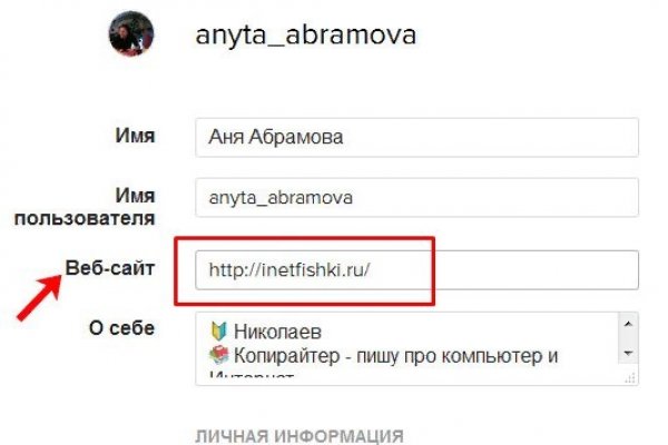 Ссылки даркнета