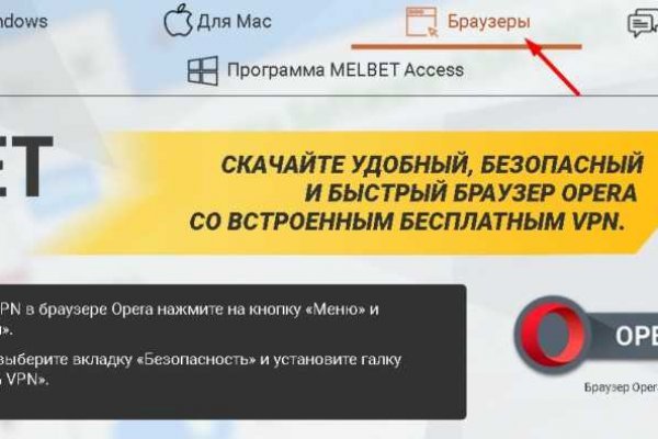 Официальный сайт kraken kraken clear com