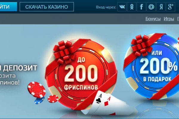 Официальный сайт даркнета