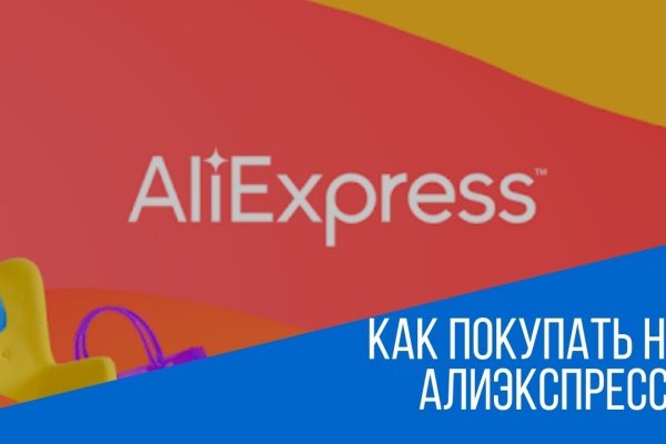 Kraken darknet sliv php