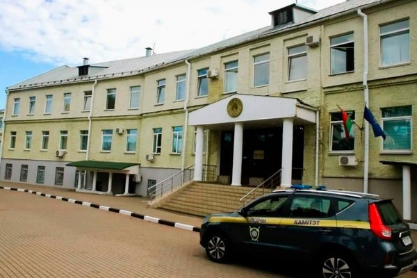Кракен зеркало рабочее на сегодня krakenat2krnkrnk com