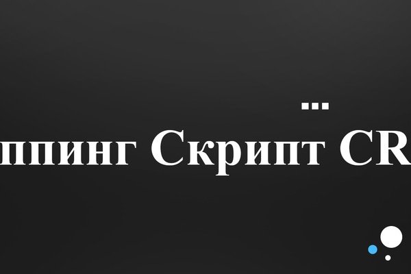 Как зайти в кракен торе