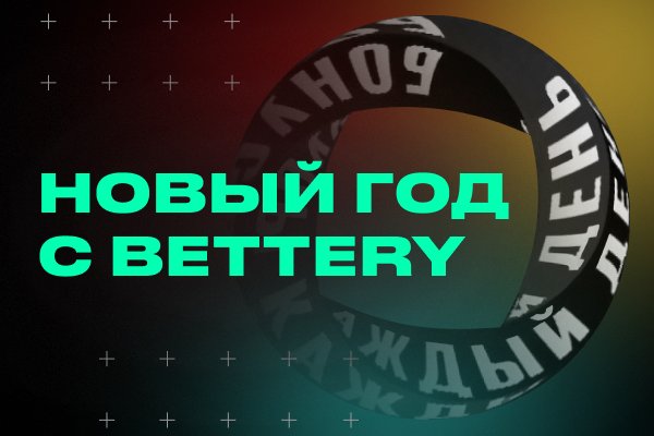 Что с кракеном сайт