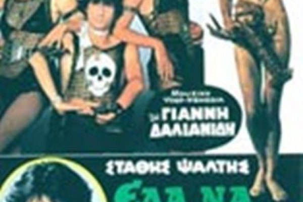 Кракен маркет даркнет только через