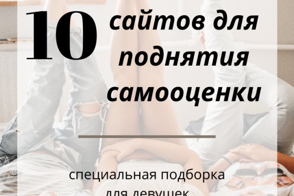 Кракен наркота что это