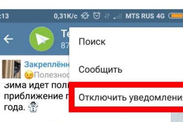 Наркотики заказать