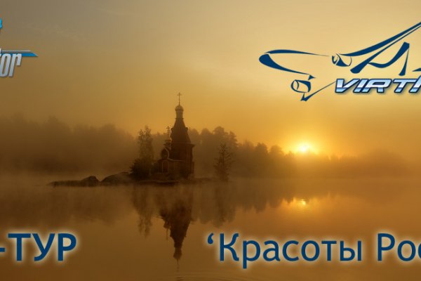 Кракен ссылка официальная на тор
