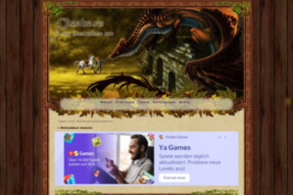 Kraken tor link