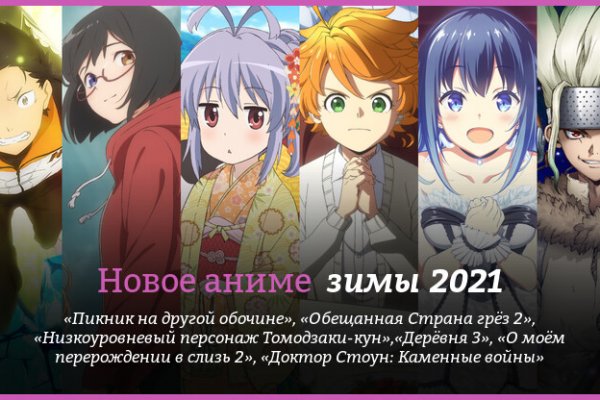 Kraken зеркала gigageek ru
