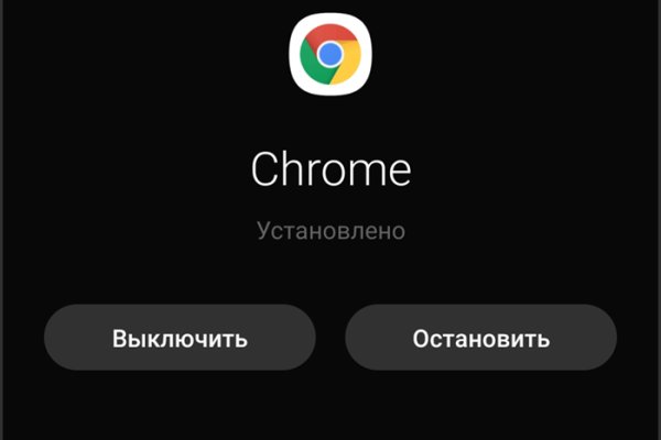 Сайт кракен официальный ссылка onion