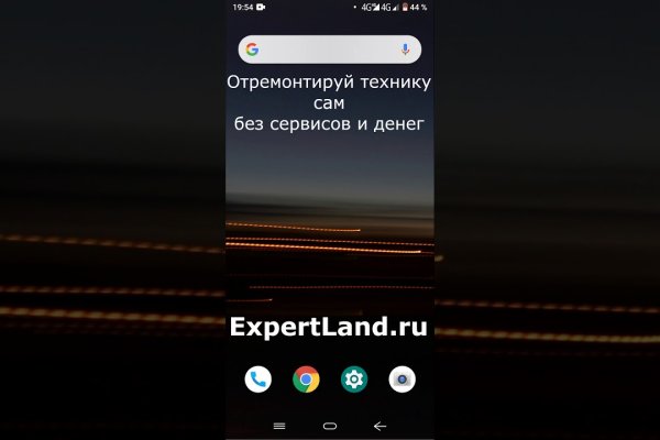Кракен даркшоп