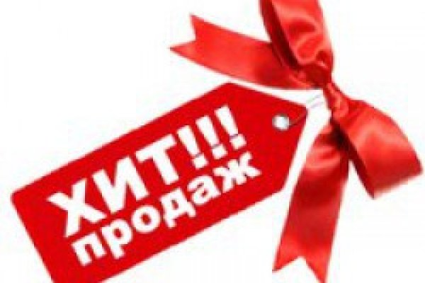 Что такое кракен только через тор