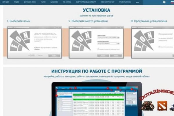 Кракен 2krnk