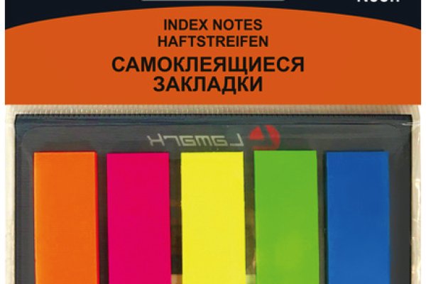 Кракен не работает сегодня