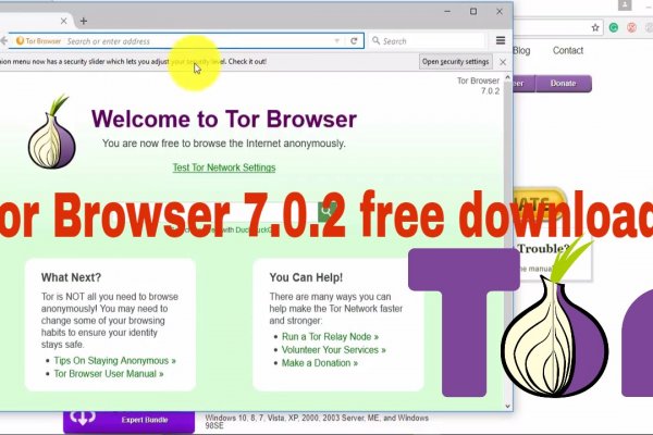 Kraken ссылка tor официальный сайт