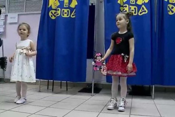 Сайт кракен онион