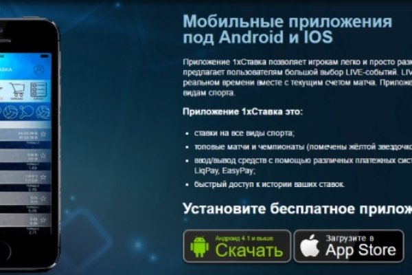 Картинка кракен маркетплейс