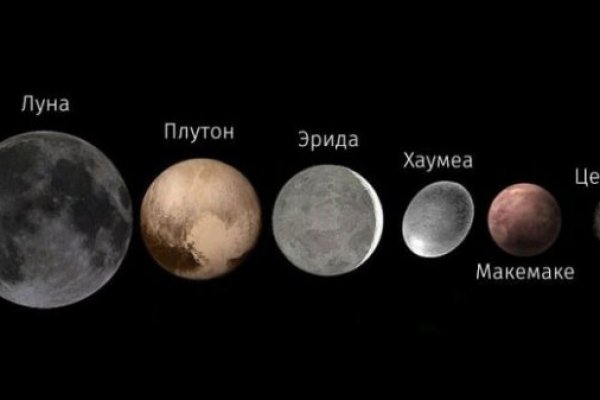 Кракен что это за маркетплейс