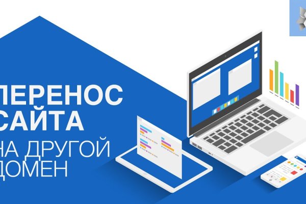 Кракен дарксайд