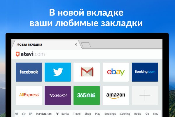 Кракен магазин даркнет