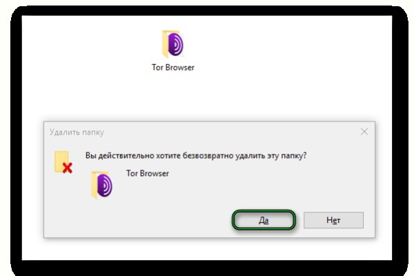 Kraken вход kraken torion