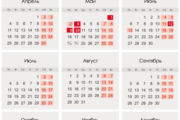 Кракен лого маркетплейс
