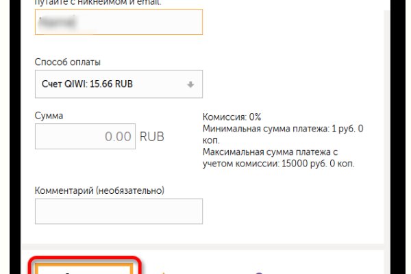Кракен ссылка рп