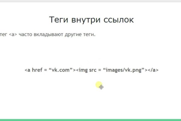 Кракен ссылка на сайт krk store com