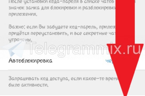 Кракен даркнет маркет ссылка тор
