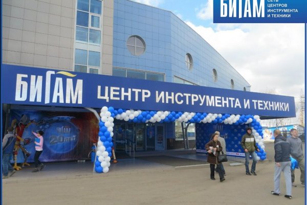 Кракен даркшоп