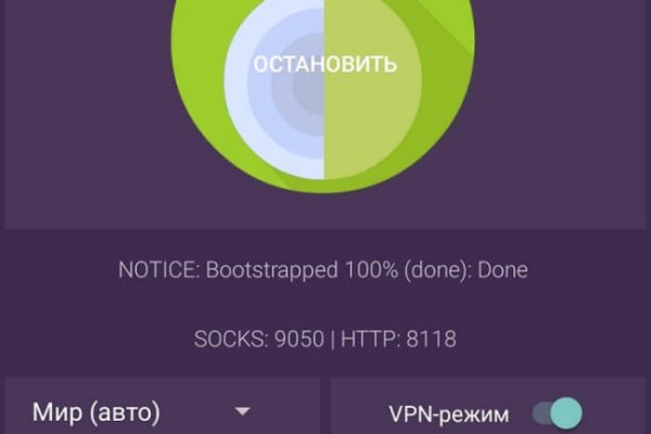 Кракен сайт ссылка онлайн