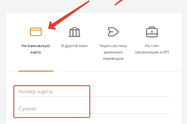 Кракен мефедрон