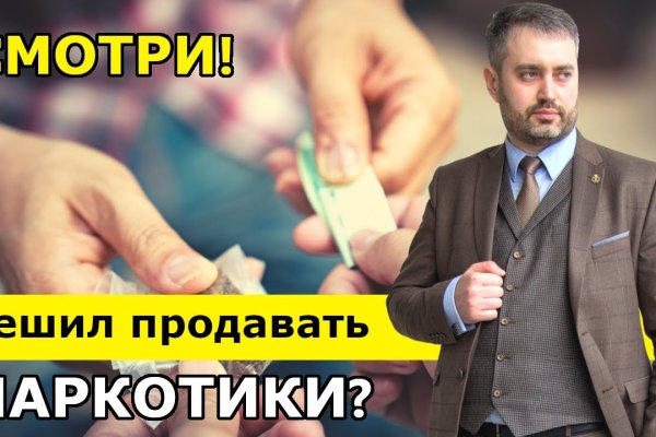 Кракен зеркало krk market com