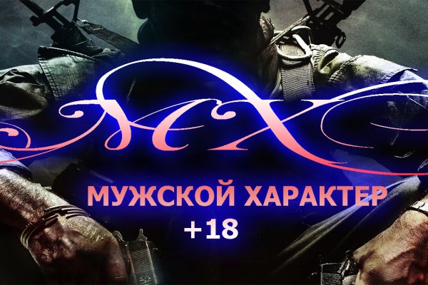 Kraken17at