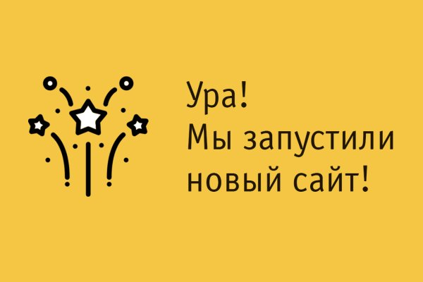 Kraken ссылка kraken clear com