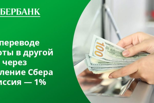 Кракен даркнет войти