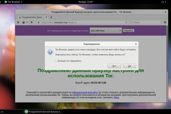 Вход в кракен чтобы купить меф