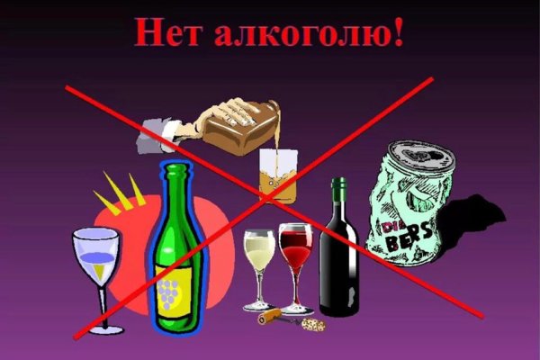Kraken официальные зеркала