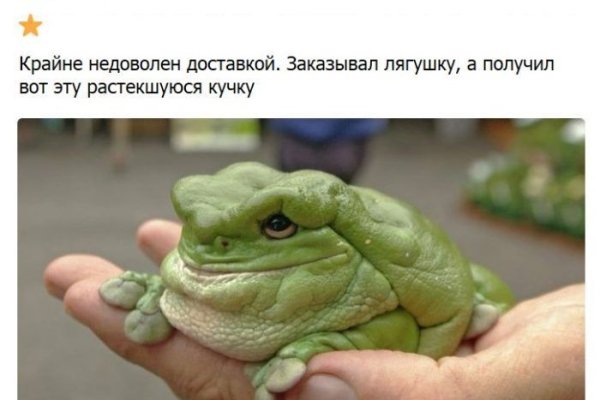 Как войти на сайт кракен