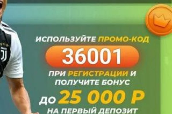 Кракен магазин нарков