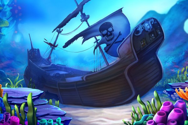 Kraken 6at