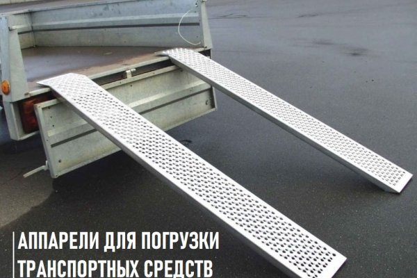 Что такое кракен маркетплейс курительный смесс