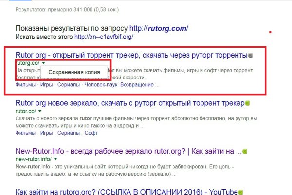 Кракен маркетплейс телеграм