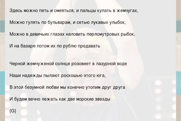 Кракен купить мефедрон