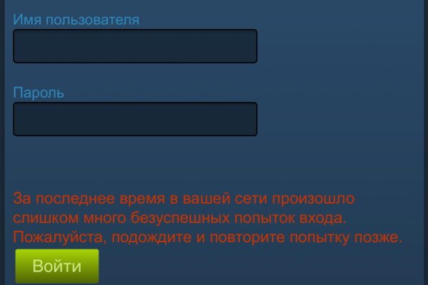 Кракен магазин зеркало